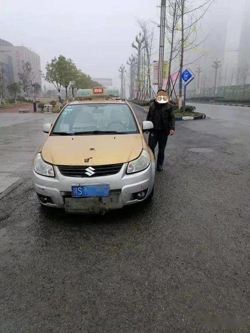 达州大竹出租车最新爆料,行业乱象频发，乘客权益亟待保障  第2张