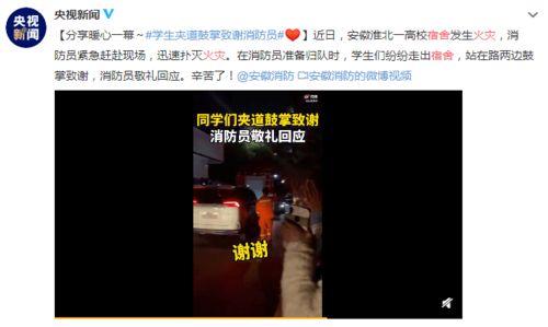 天津川哥爆料事件真相视频,揭秘真相背后的惊人内幕 第1张 天津川哥爆料事件真相视频,揭秘真相背后的惊人内幕 第1张