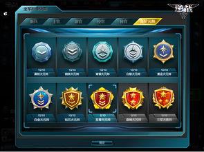 巨兽战场最新爆料视频下载,惊现神秘巨兽,战场格局将迎巨变! 第1张 巨兽战场最新爆料视频下载,惊现神秘巨兽,战场格局将迎巨变! 第1张