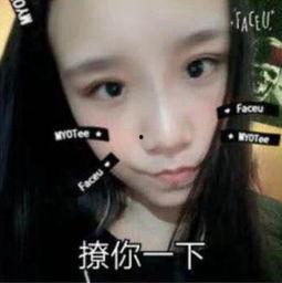 王老大女友爆料视频网址 第3张 王老大女友爆料视频网址 第3张